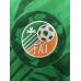 Ireland 1994 World Cup Home Green Soccer Jersey